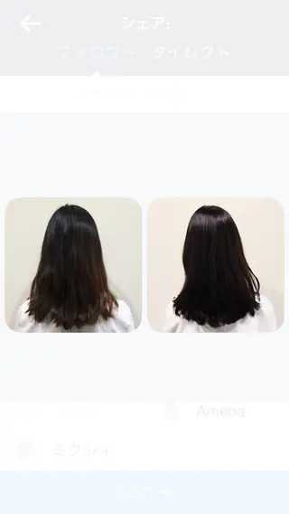 セミロング カラー 遠藤悠大/メンズ縮毛 /メンズカットのヘアスタイル