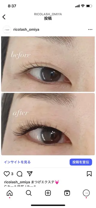 マツエク・マツパ ricolash ♡のマツエク・マツパデザイン