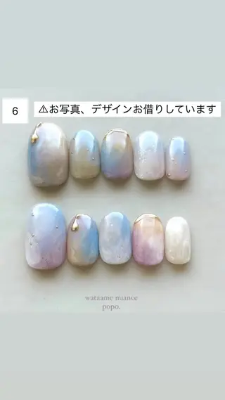 ネイル Miura 【MAXKELLY】のネイルデザイン