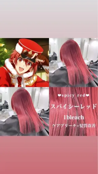 ロング カラー ヘアアレンジ 𝘳𝘺𝘰𝘬𝘢 髪質改善／ブリーチのヘアスタイル