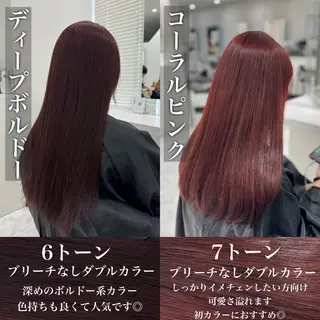 ロング カラー 💎透明感カラー /kaito💎のヘアスタイル