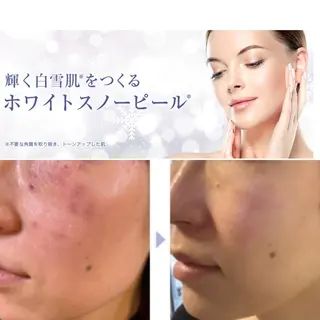 Raj Pathラージパトゥ所属・ラージ パトゥのエステ・リラクイメージ