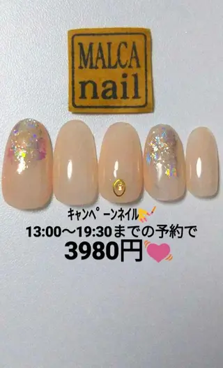 セミロング ヘアアレンジ パーマ ネイル キッズ マツエク・マツパ カラー MALCAnail(マルカネイル)所属・荒木 莉奈のネイルデザイン