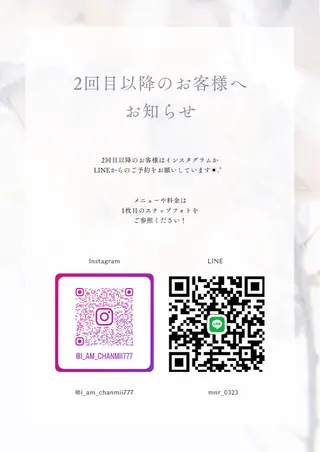 カラー 【arts茅ヶ崎】 MINORIのヘアスタイル