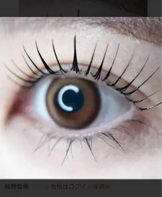 マツエク・マツパ MALUM  KASAI のマツエク・マツパデザイン