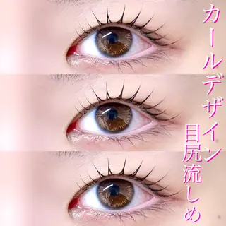 マツエク・マツパ Laul🦖 Motohashiのマツエク・マツパデザイン