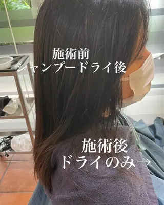 セミロング 🌸髪質改善🌸 Shuhei🗝♠のヘアスタイル