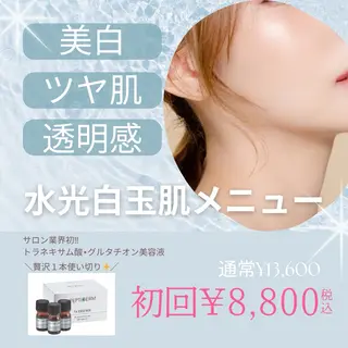 フェイシャルサロン シーラックス　河村のエステ・リラクイメージ