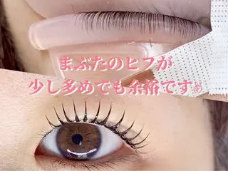 マツエク・マツパ chill&private A/N まつげパーマ/上下まつげパーマ/パリジェンヌ/南与野所属・まつげパーマ専門店 A/N南与野のマツエク・マツパデザイン