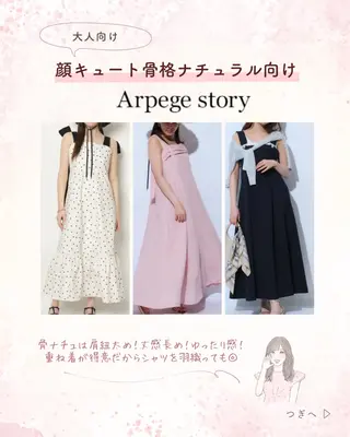 大宮🍀垢抜け迷子 サポート💖ゆうののその他イメージ