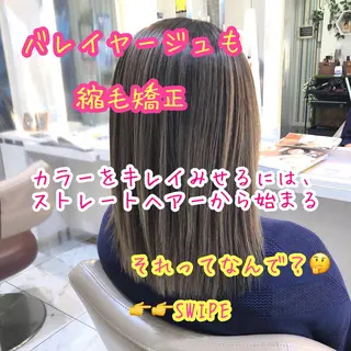 ミディアム パーマ 安井　昴 💫ブリーチ縮毛矯正のヘアスタイル