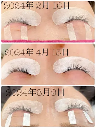 マツエク・マツパ まつげ屋さん こはくのマツエク・マツパデザイン