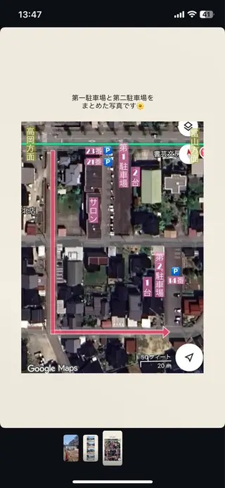 マツエク・マツパ vif by Limier所属・vif chisatoのマツエク・マツパデザイン