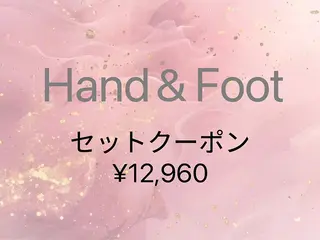 ネイル 幻之花Nail所属・幻之花 Nailのネイルデザイン