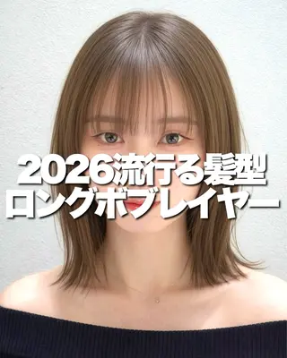 ショート sand Nagoya所属・石川 航のヘアスタイル