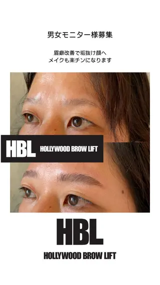 アイブロウ New所属・New __のその他イメージ