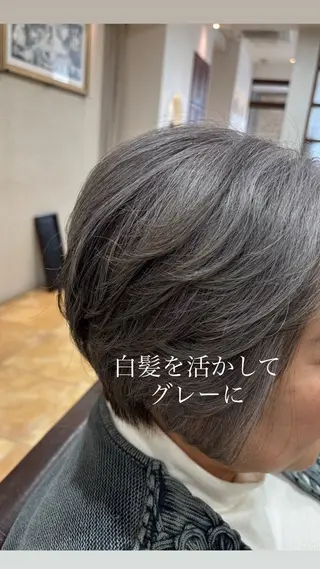 ショート カラー 高橋 瑞季のヘアスタイル