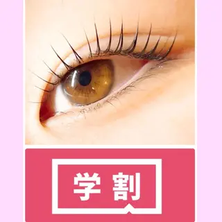 マツエク・マツパ LOVELASH所属・恵比寿 LOVELASHのその他イメージ