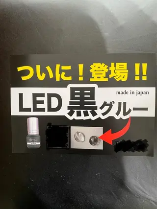 マツエク・マツパ トータルビューティサロンSMILE所属・トータルビューティ SMILEのマツエク・マツパデザイン