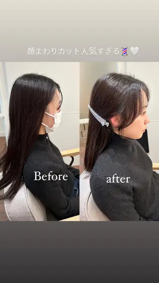 ロング カラー CURIO/南船場 /RIN💈🍎のヘアスタイル