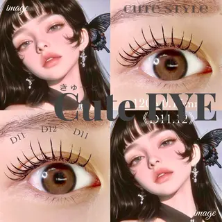 マツエク・マツパ 大阪梅田 SAKI 韓国風束感まつ毛のマツエク・マツパデザイン