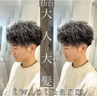 パーマ メンズ ＆g share salon_アンジーシェアサロン仙台所属・【メンズ特化・ パーマ】リュウのヘアスタイル