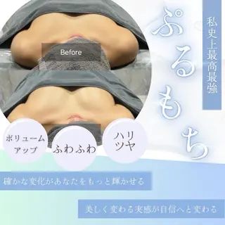 Salon Rihicaのエステ・リラクイメージ