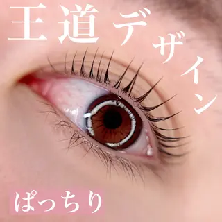 マツエク・マツパ Le  LUXE eyelashのマツエク・マツパデザイン