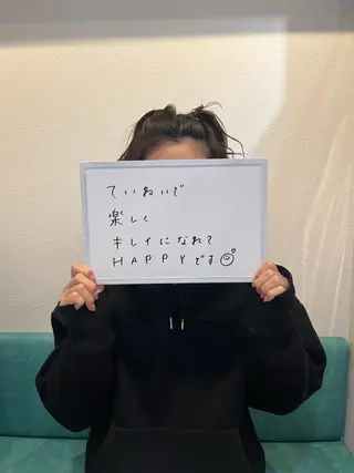 バストアップ・脱毛 🌺Ko Olinaのエステ・リラクイメージ