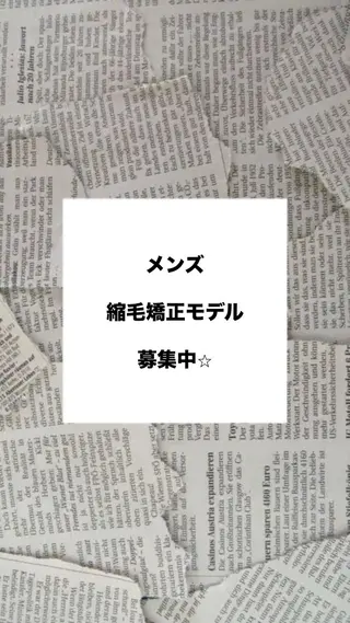 メンズ little福岡 mei.𓍯のヘアスタイル