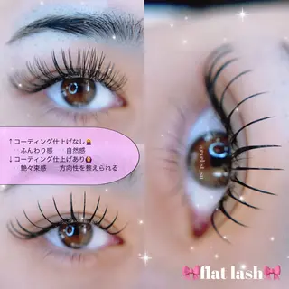 マツエク・マツパ 美容室Mika Mika所属・ＳＵＺＵ ❤︎❤︎のマツエク・マツパデザイン