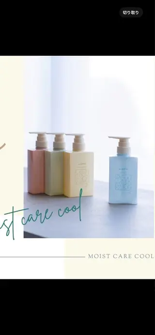 アレンジ/艶髪 koumeのヘアスタイル