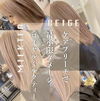 ミディアム カラー 髪質改善美髪特化 ルイス奈良のヘアスタイル