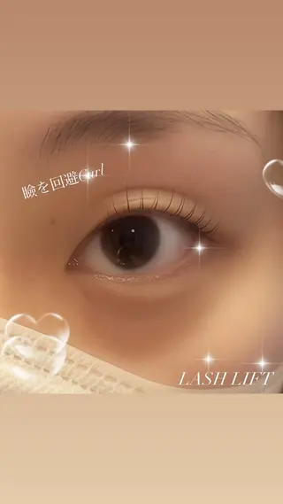 マツエク・マツパ ヌーベルボーテ 田畑のマツエク・マツパデザイン