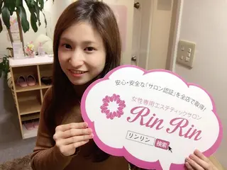 リンリン 栄店のエステ・リラクイメージ