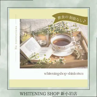 メンズ ホワイトニング ショップ新小岩店のその他イメージ