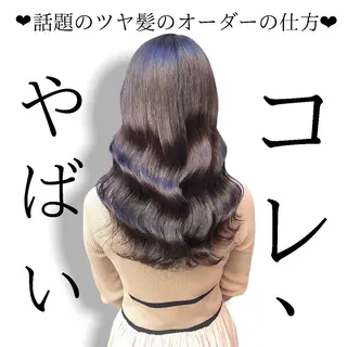 セミロング カラー 縮毛矯正/ 髪質改善/浅見拓哉のヘアスタイル
