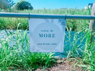 salon de MOREのエステ・リラクイメージ