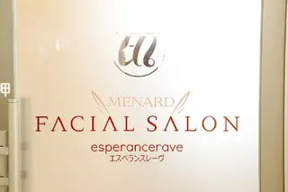 MENARD esperancerave所属・若園 麻理子のエステ・リラクイメージ
