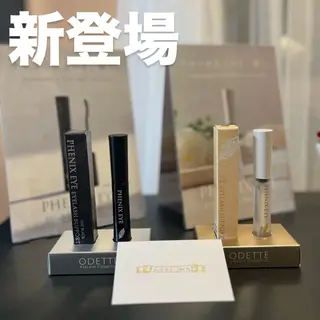 toiro所属・toiro 鎌取のマツエク・マツパデザイン