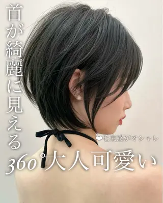 ショート 【店長】Lond山本 大輔のヘアスタイル