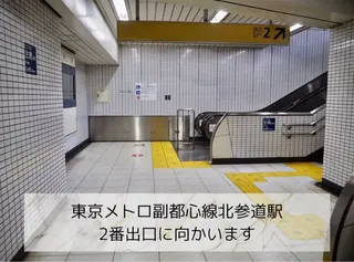 メンズ アイブロウ eter所属・eter Ayakoの眉毛・アイブロウイメージ