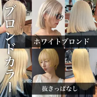 ミディアム カラー レイヤー専門家 ダブルカラー修のヘアスタイル