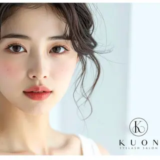マツエク・マツパ KUON EYE LASH SALONのマツエク・マツパデザイン