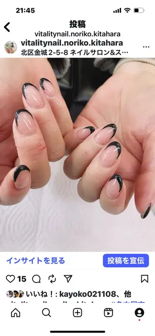 ネイル ネイルサロンvitality所属・Vitality 北区 黒川、名城公園のネイルデザイン