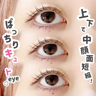 マツエク・マツパ Kana 恵比寿🫧徒歩2分のマツエク・マツパデザイン