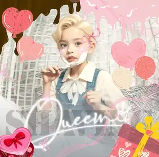 🫧美しい素肌へ🫧 今成柚乃のその他イメージ