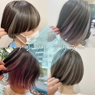 ショート カラー アンブレラカラー💫 フェイスフレーミングのヘアスタイル