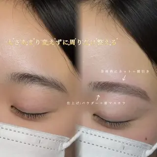 アイブロウ suiteblink 🫧maikaのマツエク・マツパデザイン