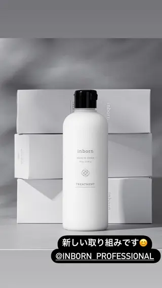 ミディアム カラー パーマ ヘアアレンジ キッズ ネイル マツエク・マツパ 堀井 凌平のヘアスタイル